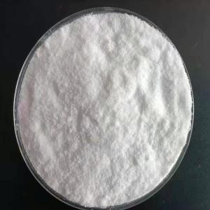 專注品質(zhì)與誠(chéng)信 XX食品和飼料添加劑廠家的批發(fā)之道