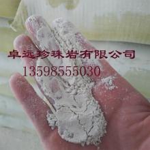 智慧礦山的選擇 宣化縣通達(dá)飼料添加劑廠的膨潤土信賴指南