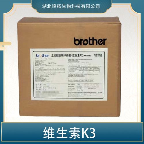 飼料級維生素K3現(xiàn)貨批發(fā)全解析 25kg桶裝如何助力畜禽科學(xué)養(yǎng)殖