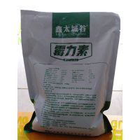 【預(yù)防飼料發(fā)霉添加劑 脫霉劑霉力素 調(diào)節(jié)免疫力添加劑圖片】預(yù)防飼料發(fā)霉添加劑 脫霉劑霉力素 調(diào)節(jié)免疫力添加劑 - 太谷縣北汪鄉(xiāng)白城村飼料原料經(jīng)銷店